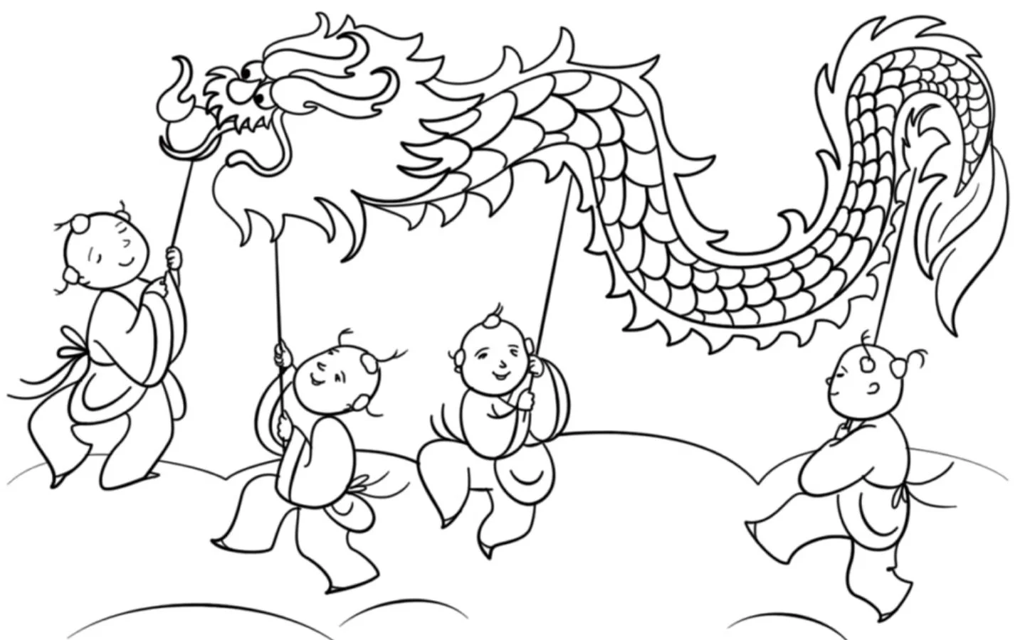 Rước đèn