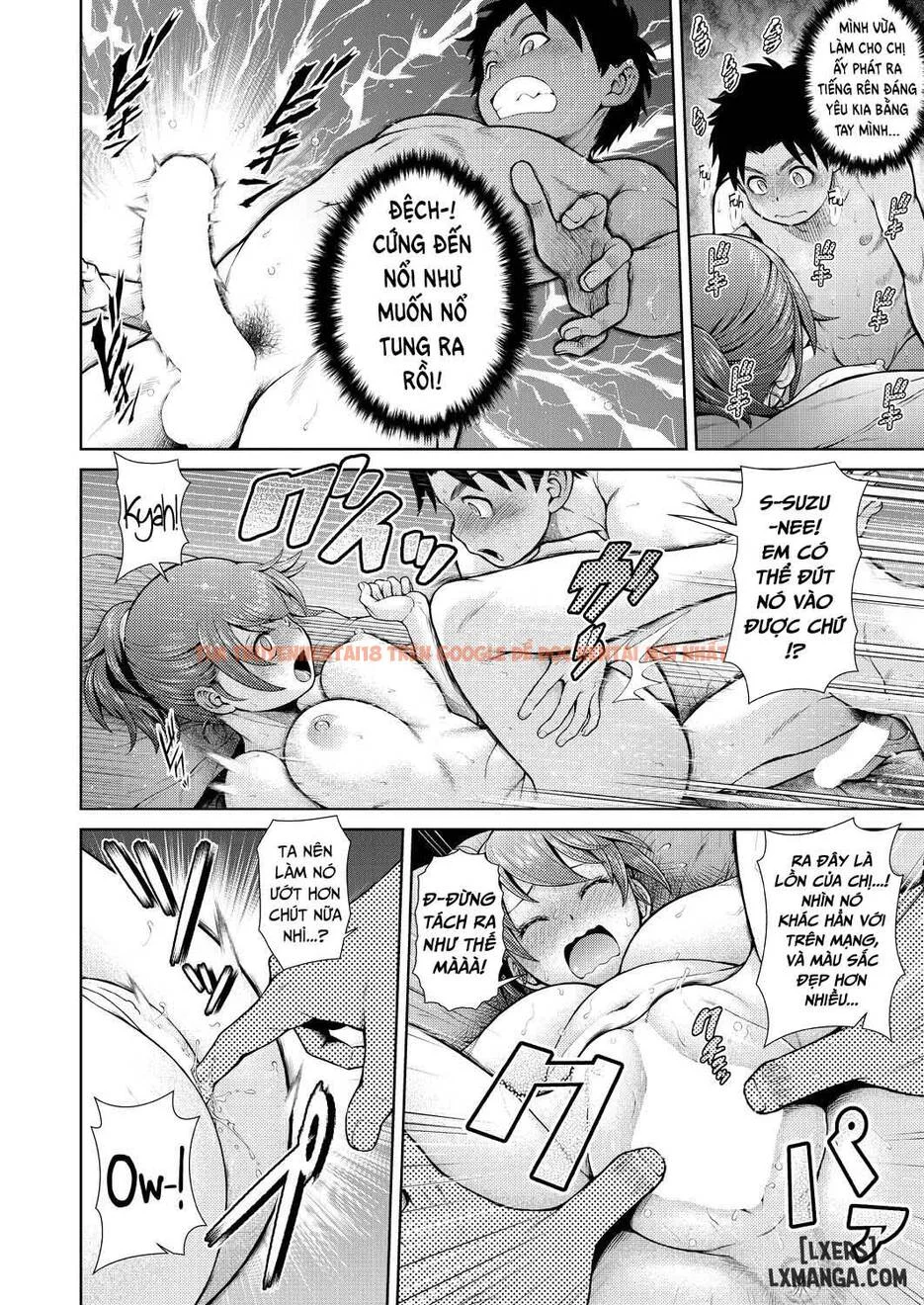 Bộ ảnh hentai loạn luân, tấm 8