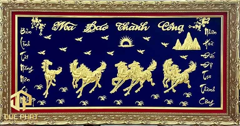 Tranh mã đáo thành công