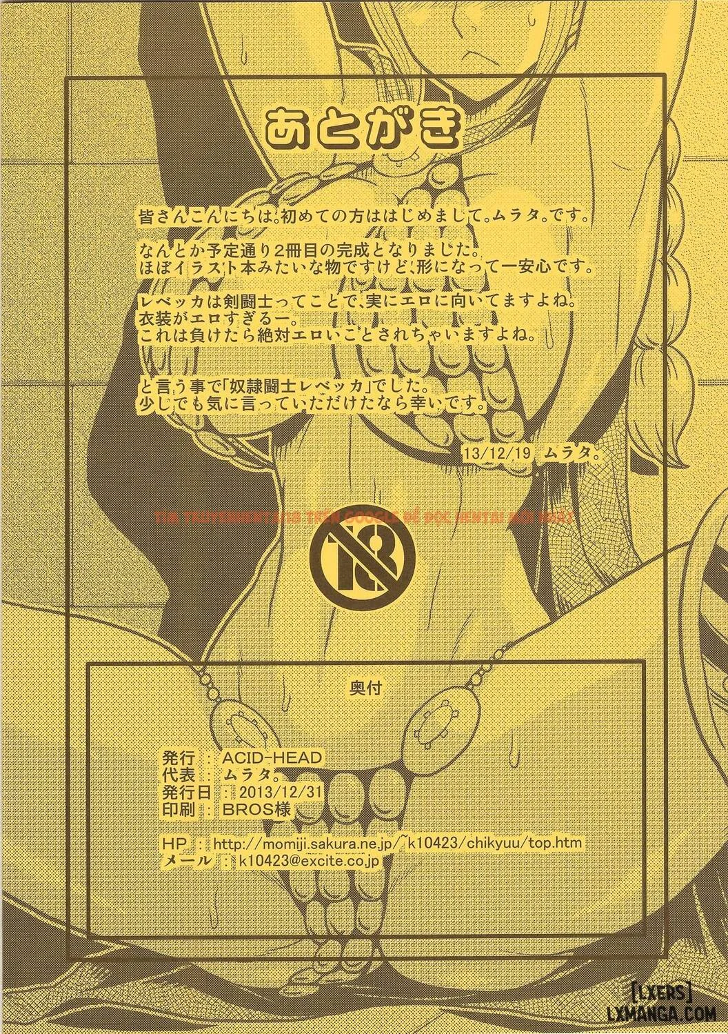 hentai one piece: gợi ý số 30